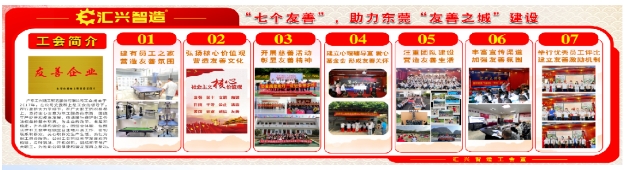 微信截圖_20231128083349.png 微信截圖_20231128083349.png