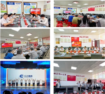 微信截圖_20231128084455.png 微信截圖_20231128084455.png