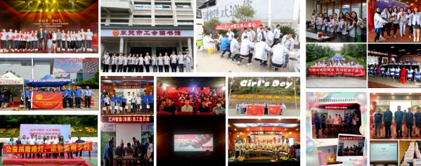 微信截圖_20231128084917.png 微信截圖_20231128084917.png